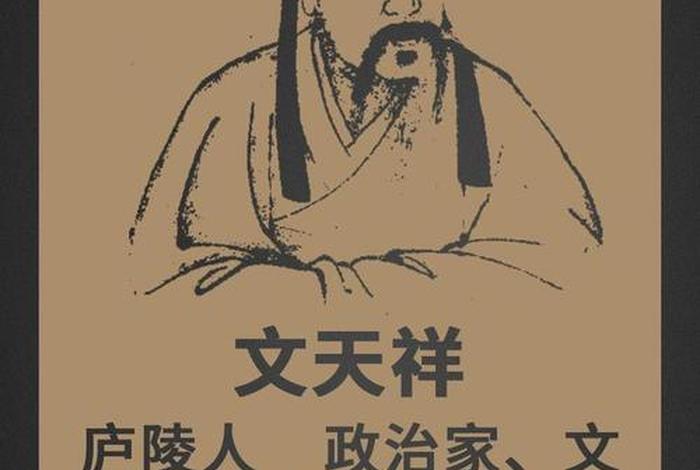 自信的古代名人事迹,自信的事例古代文人 自信的古代名人事迹,自信的事例古代文人