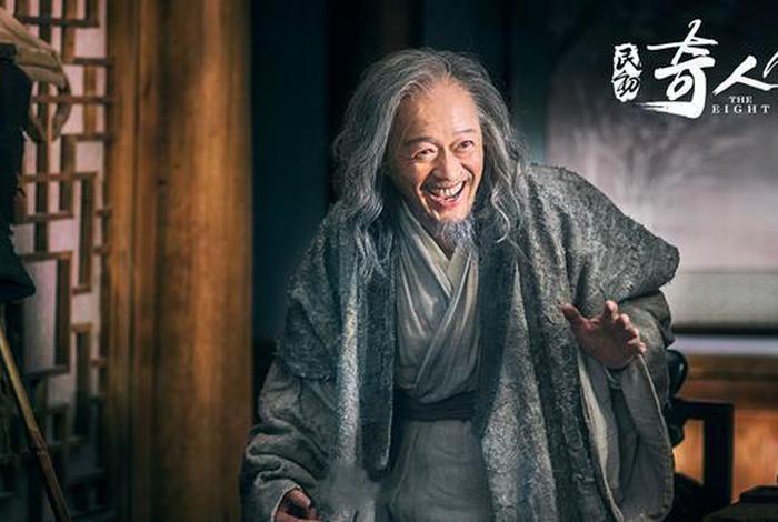 中国历史人物偏门是谁;偏门的历史故事 中国历史人物偏门是谁;偏门的历史故事