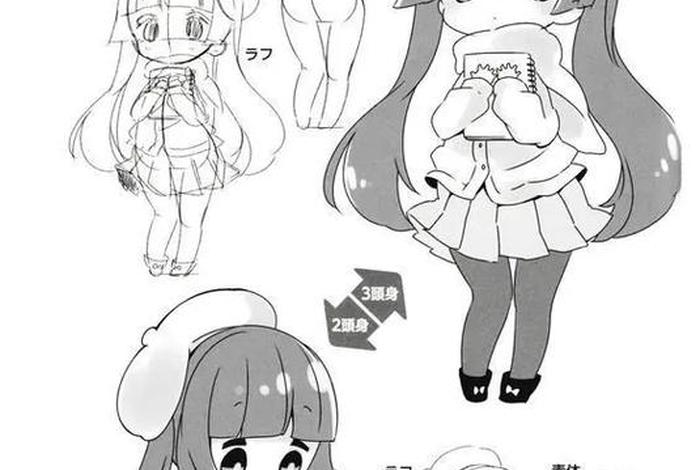 动漫人物绘画一步一步教程;动漫人物绘画一步一步教程图片 动漫人物绘画一步一步教程;动漫人物绘画一步一步教程图片