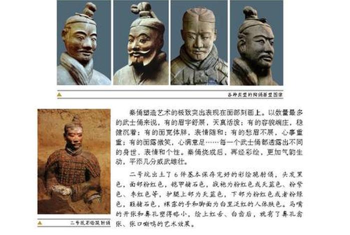 中国的历史文化遗产视频解说 讲解中国历史文化遗产 中国的历史文化遗产视频解说 讲解中国历史文化遗产