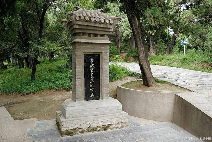 中国历史人物坟墓（历史人物古墓）