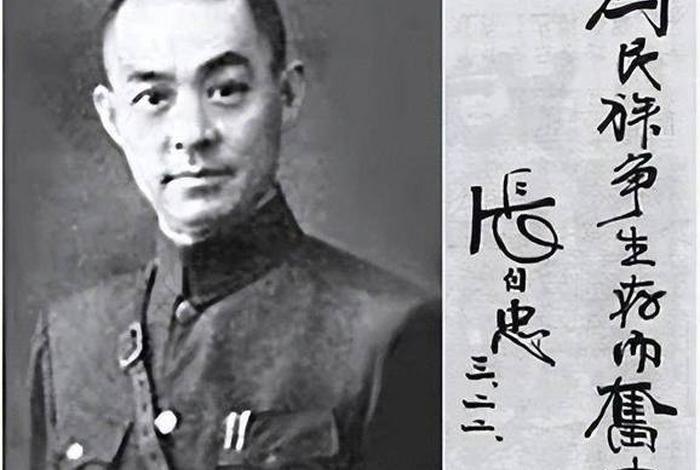 中国历史忠义代表人物 忠义著称的是谁 中国历史忠义代表人物 忠义著称的是谁