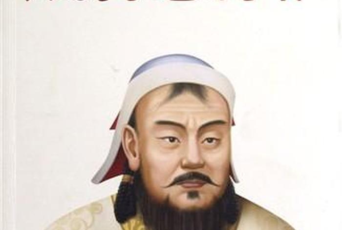 成吉思汗历史人物介绍200字、成吉思汗人物分析