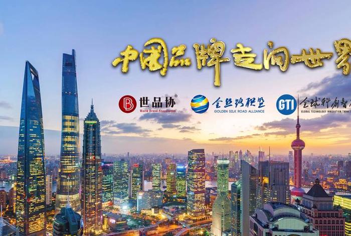 没有进入中国的世界品牌有哪些、未进入中国的世界级品牌 没有进入中国的世界品牌有哪些、未进入中国的世界级品牌