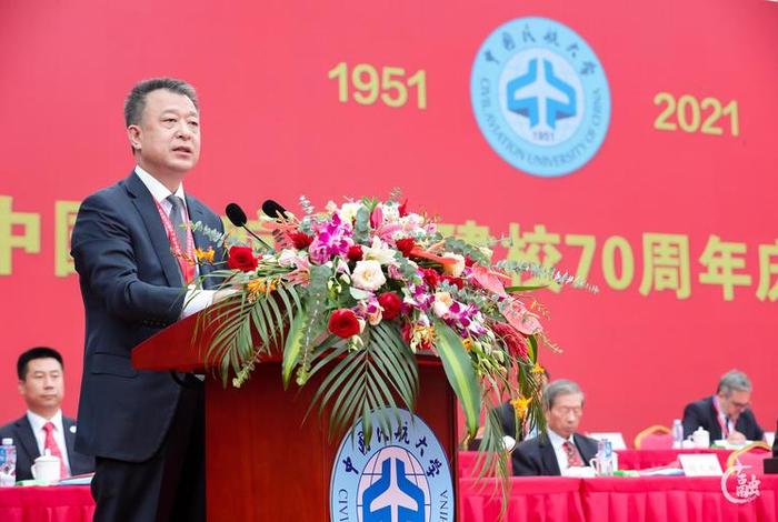 中国民航大学名人录 中国民航大学名师 中国民航大学名人录 中国民航大学名师