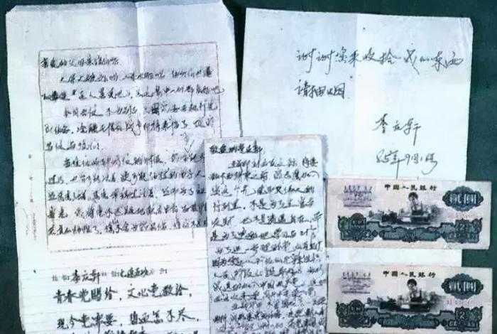 中国历史人物的遗嘱 - 历史人物遗言