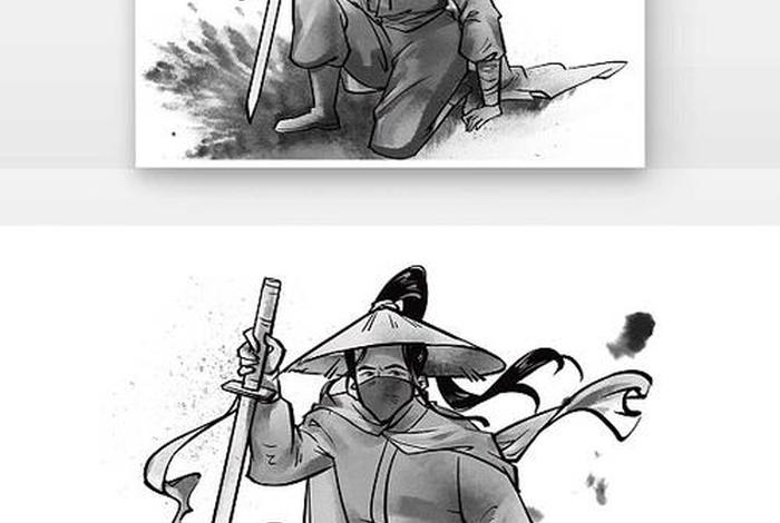 水墨人物 古代(水墨历史人物) 水墨人物 古代(水墨历史人物)