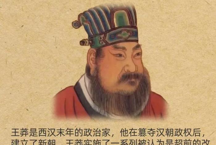 中国历史的人物有哪些;50个中国历史人物 中国历史的人物有哪些;50个中国历史人物