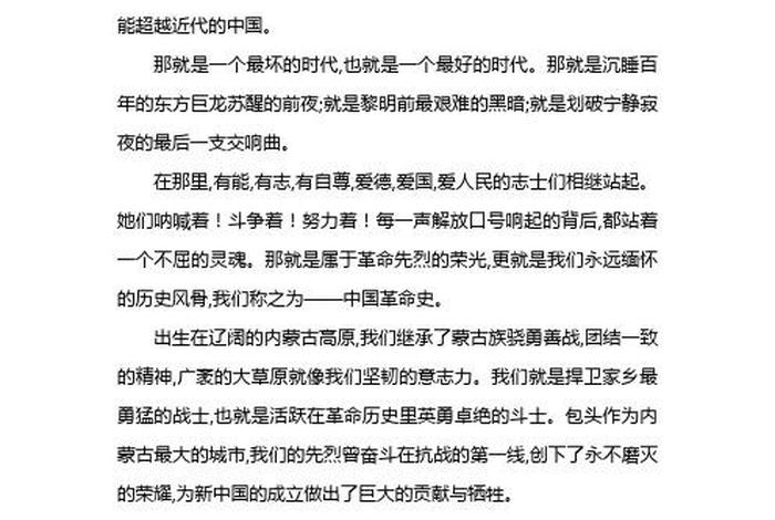我国历史上埋头苦干的人都有哪些 中国历史埋头苦干的人有哪些 我国历史上埋头苦干的人都有哪些 中国历史埋头苦干的人有哪些