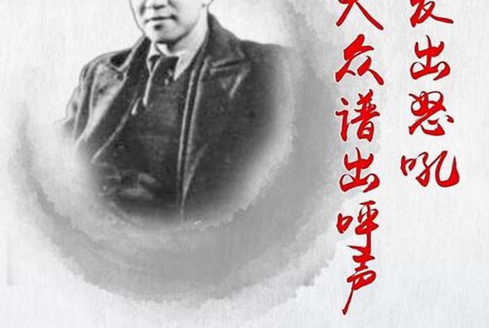 历史贡献最大的人物;历史贡献的人物有哪些 历史贡献最大的人物;历史贡献的人物有哪些