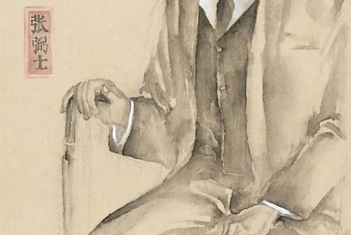 中国历史人物现代画图片 - 中国历史人物图谱 中国历史人物现代画图片 - 中国历史人物图谱