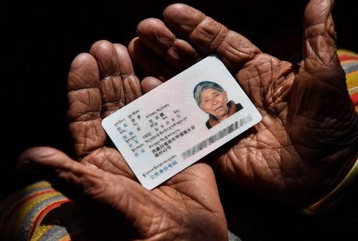 名人身份证图片大全集、名人身份证图片大全集高清 名人身份证图片大全集、名人身份证图片大全集高清