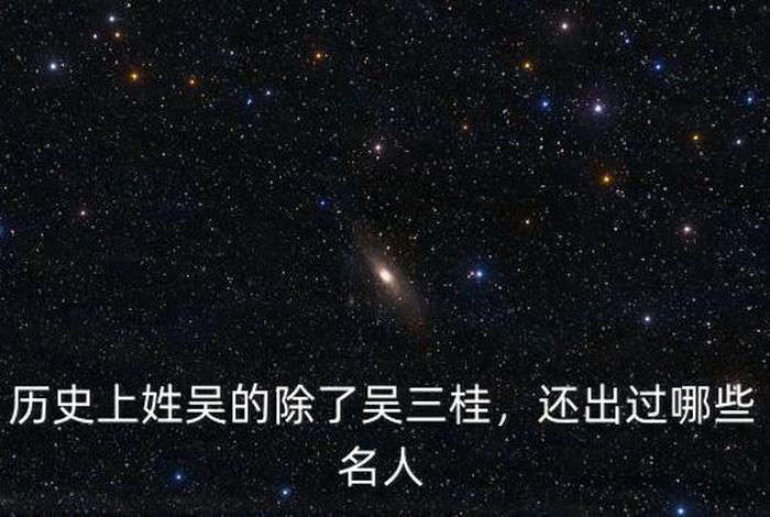 中国历史人物姓廖的人有哪些;从古至今姓廖的名人 中国历史人物姓廖的人有哪些;从古至今姓廖的名人