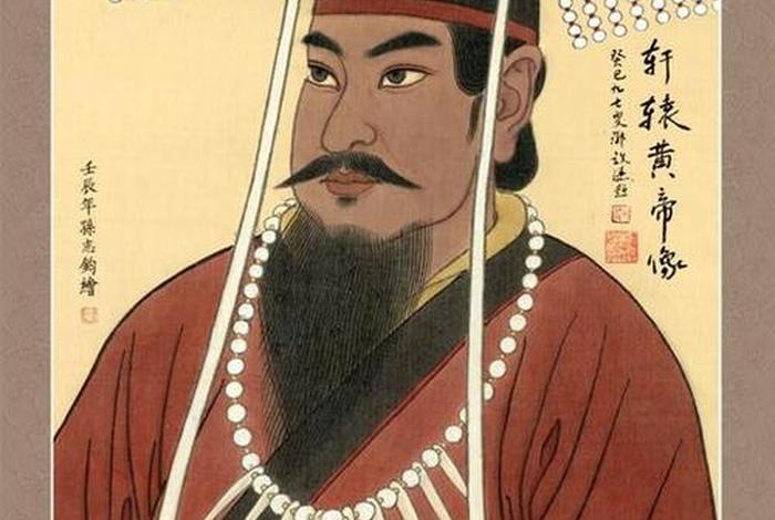 中国历史文化人物有哪些(中国古代文化历史人物) 中国历史文化人物有哪些(中国古代文化历史人物)