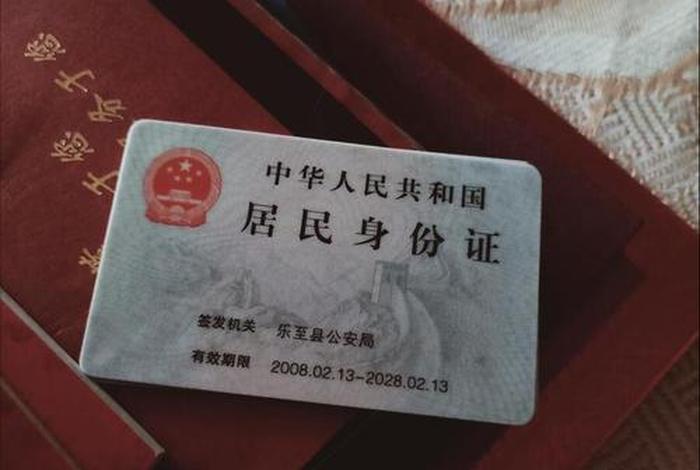 名人 - 100个身份证姓名大全 名人 - 100个身份证姓名大全