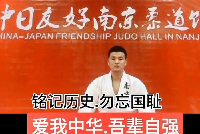 日本评价中国历史、日本人评价中国历史 日本评价中国历史、日本人评价中国历史