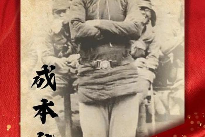 中国历史拯救世界的著名人物、拯救中国的英雄有哪些 中国历史拯救世界的著名人物、拯救中国的英雄有哪些