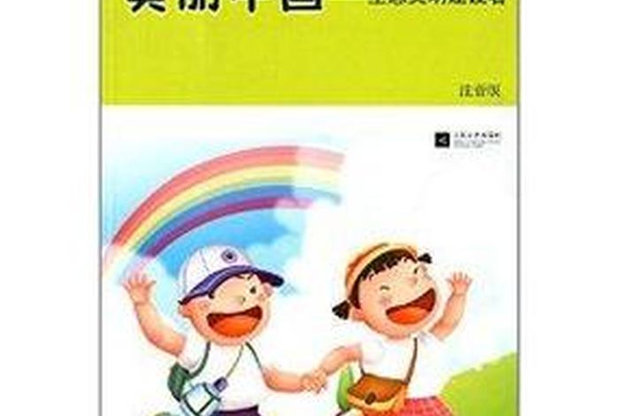 建设美丽中国的人物故事 - 建设美丽中国的人物故事有哪些 建设美丽中国的人物故事 - 建设美丽中国的人物故事有哪些