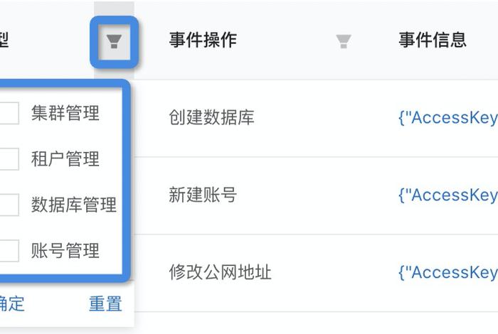 历史版查询;历史版查询网站 历史版查询;历史版查询网站
