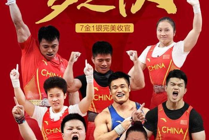 中国的梦之队项目(中国哪些梦之队) 中国的梦之队项目(中国哪些梦之队)