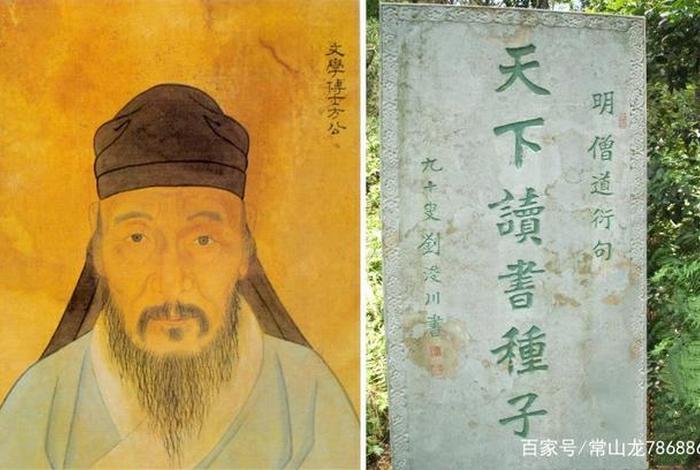 中国古代十大忠臣人物介绍；千古十大忠臣