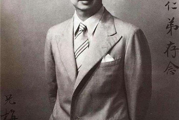 梅兰芳算历史人物吗,梅兰芳算不算历史人物 梅兰芳算历史人物吗,梅兰芳算不算历史人物