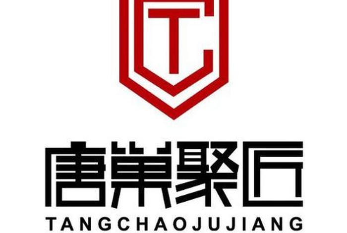 唐巢中简介,唐巢投资管理有限公司 唐巢中简介,唐巢投资管理有限公司