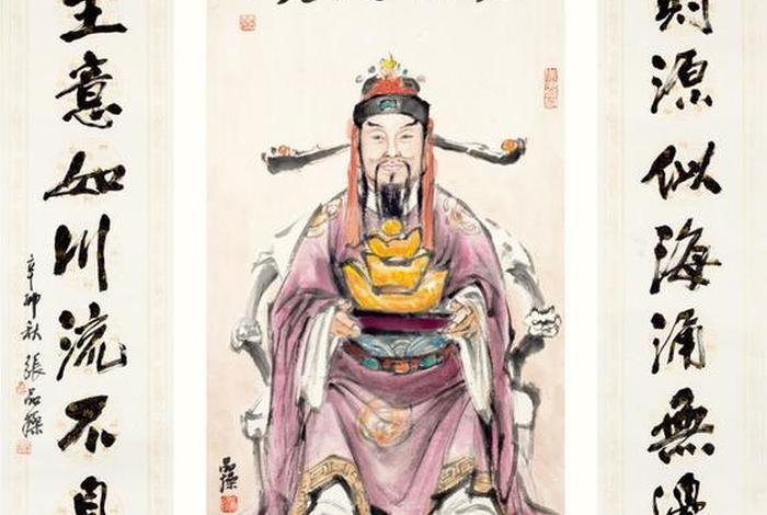 对联人物分别是谁,对联人物分别是谁和谁 对联人物分别是谁,对联人物分别是谁和谁