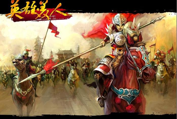 有关中国历史的游戏,有关历史的小游戏 有关中国历史的游戏,有关历史的小游戏