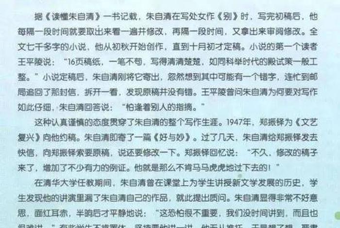 慕容氏的名人(慕容氏的名人故事简介) 慕容氏的名人(慕容氏的名人故事简介)