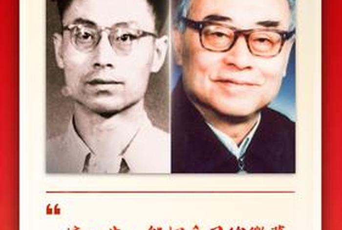 中国历史名人有突出贡献;中国历史名人有突出贡献的人物 中国历史名人有突出贡献;中国历史名人有突出贡献的人物