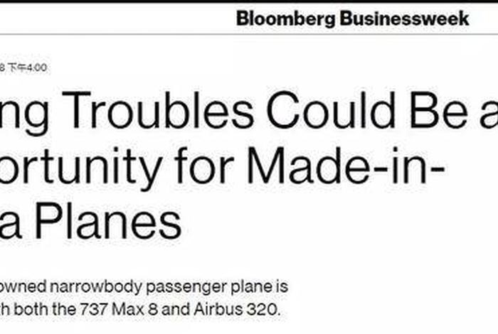 法国人如何看待中国人 法国人谈起中国人 法国人如何看待中国人 法国人谈起中国人