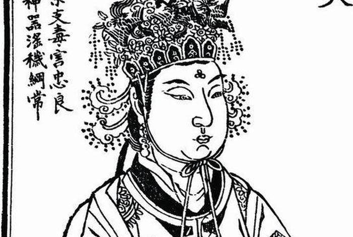 中国历史人物扮演图片(中国历史人物图谱) 中国历史人物扮演图片(中国历史人物图谱)