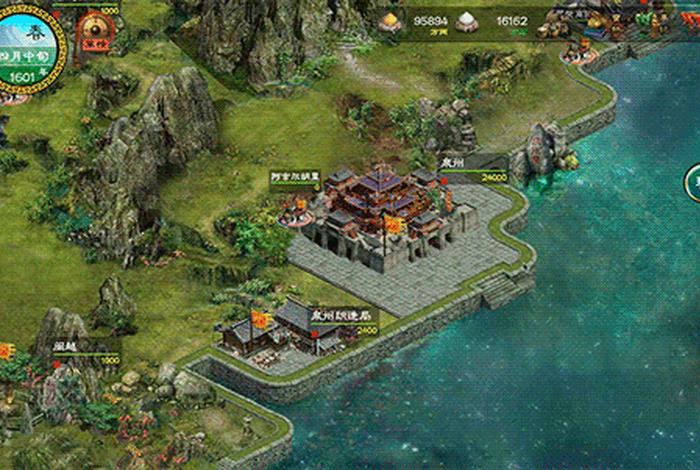 中国历史策略类游戏 中国历史的策略游戏