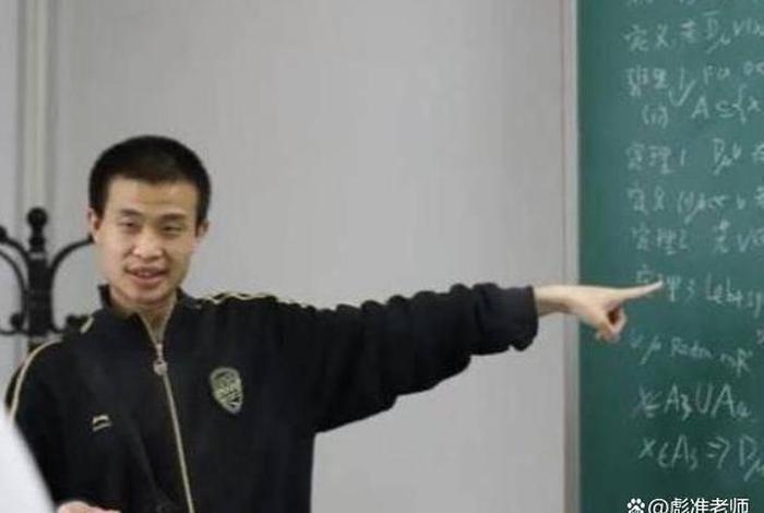 韦的历史名人主要成就、韦家历史人物 韦的历史名人主要成就、韦家历史人物