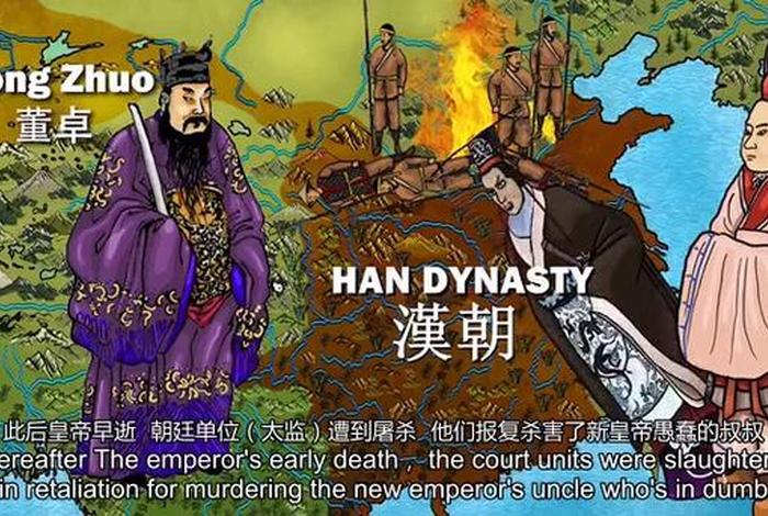 外国人认可的中国历史 - 外国人认可的中国历史有哪些 外国人认可的中国历史 - 外国人认可的中国历史有哪些