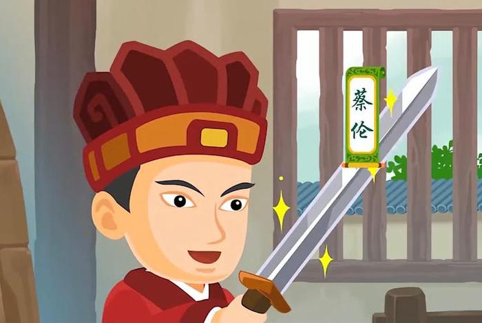 关于历史人物的国产动画片;有关历史人物的动画片 关于历史人物的国产动画片;有关历史人物的动画片