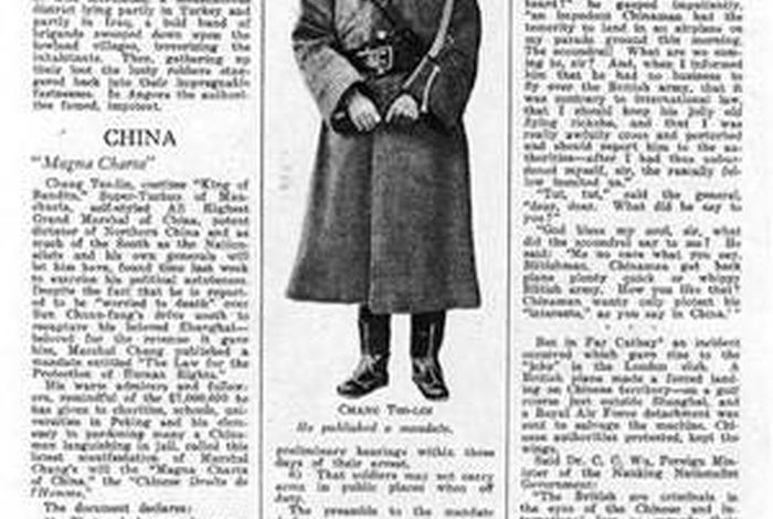 中国历史名人故事张作霖、张作霖事迹四百五十字 中国历史名人故事张作霖、张作霖事迹四百五十字