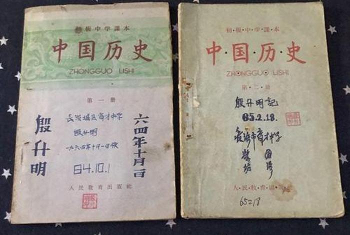 介绍中国历史的书籍,介绍中国历史的书籍 初中 介绍中国历史的书籍,介绍中国历史的书籍 初中