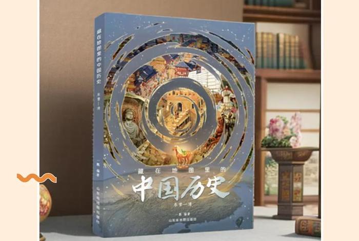 了解中国历史看什么书;了解中国历史看什么书籍 了解中国历史看什么书;了解中国历史看什么书籍