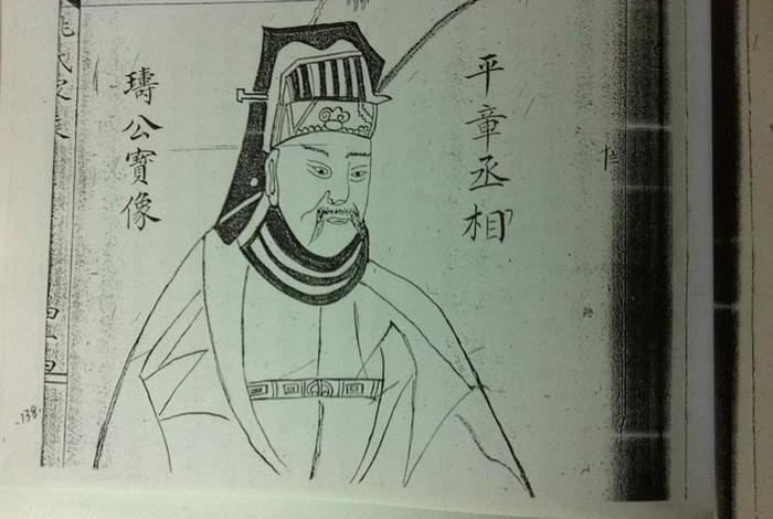 历史上姚姓的诗人 姚姓古人 历史上姚姓的诗人 姚姓古人