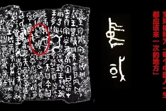 以前的中国是什么样子的,以前的中国是什么样子的用一个词来形容 以前的中国是什么样子的,以前的中国是什么样子的用一个词来形容