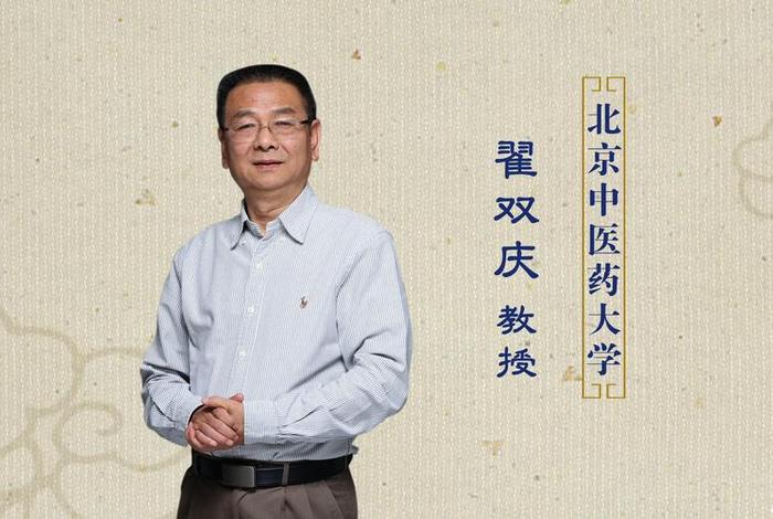 中国历史百家讲坛全集（百家讲坛中国历史全集古代史）