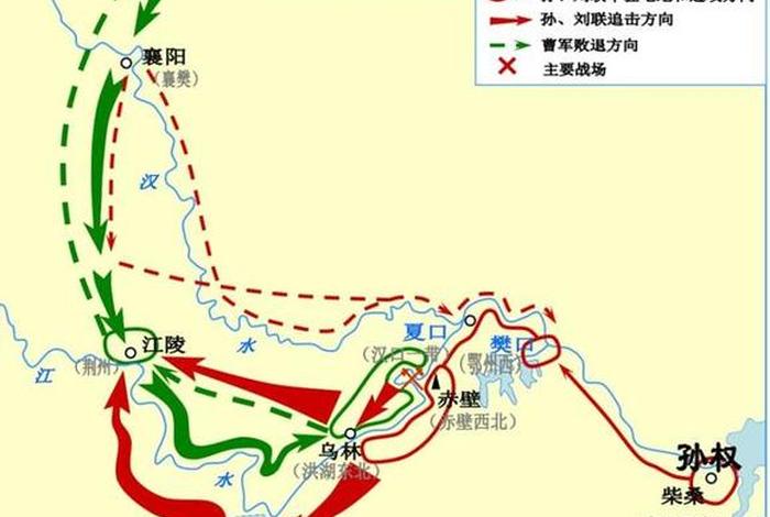 中国历史上以少胜多的著名战例;中国历史中以少胜多的战役 中国历史上以少胜多的著名战例;中国历史中以少胜多的战役