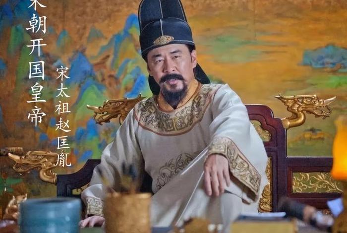 赵匡胤中国,赵匡胤g 赵匡胤中国,赵匡胤g