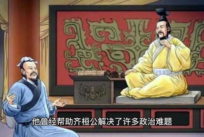 中国历史故事系列讲座、历史故事讲堂 中国历史故事系列讲座、历史故事讲堂