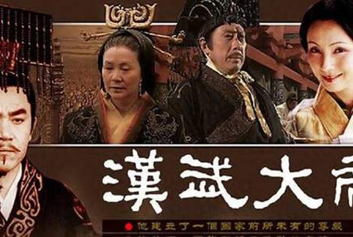 美国历史记载的几位中国人（美国历史记载的几位中国人是谁）