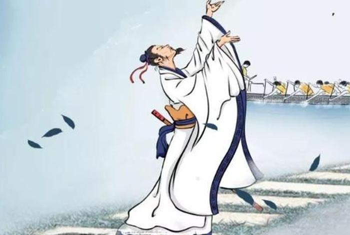 历史上屈原投江是现在哪个地方;屈原投江是投的哪条江 历史上屈原投江是现在哪个地方;屈原投江是投的哪条江