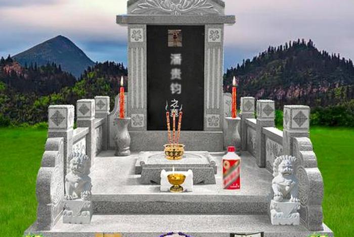 中国祭司叫什么,中国祭祀网官网 中国祭司叫什么,中国祭祀网官网