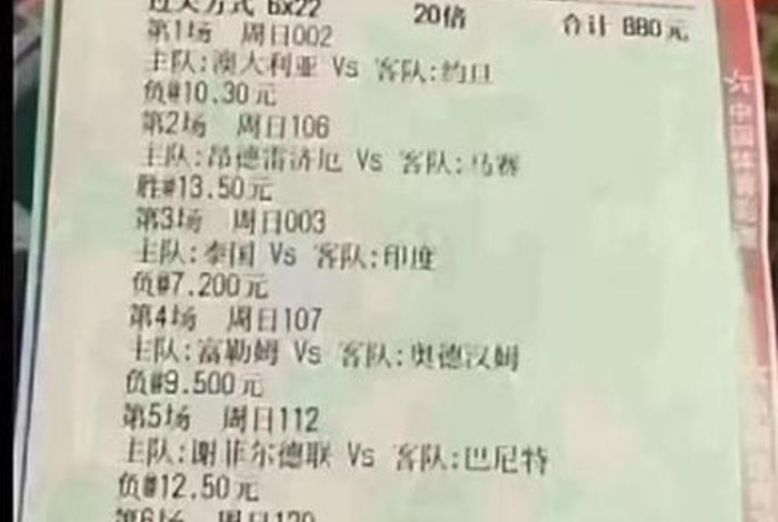 有奖竞猜中国历史 历史竞答软件 有奖竞猜中国历史 历史竞答软件